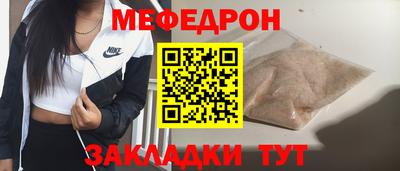 apvp Чебаркуль