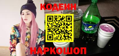 метадон Чапаевск