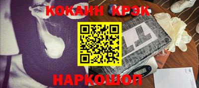apvp Чебаркуль