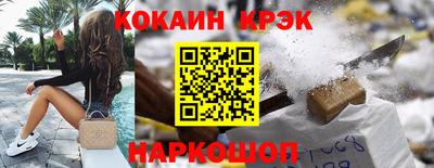 apvp Чебаркуль