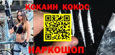 apvp Чебаркуль