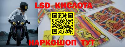 apvp Чебаркуль