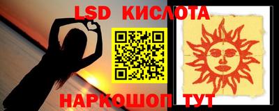 метадон Чапаевск