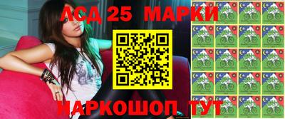 apvp Чебаркуль