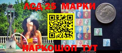 apvp Чебаркуль