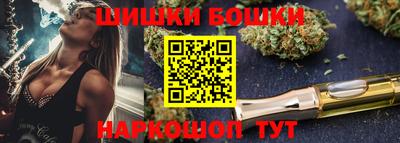 метадон Чапаевск