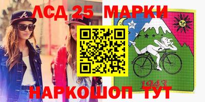 apvp Чебаркуль
