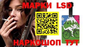 метадон Чапаевск