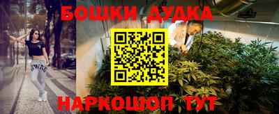 apvp Чебаркуль