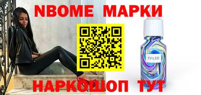apvp Чебаркуль