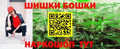метадон Чапаевск