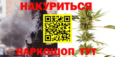 метадон Чапаевск