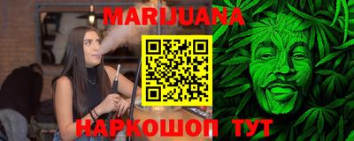метадон Чапаевск