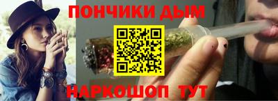 метадон Чапаевск
