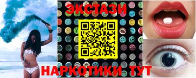 метадон Чапаевск