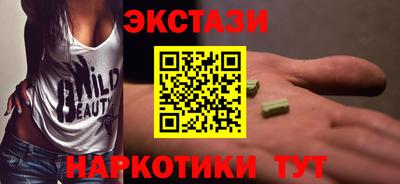 apvp Чебаркуль