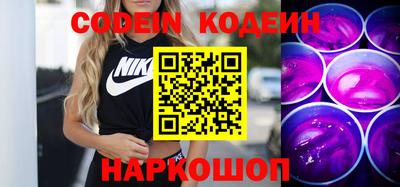 метадон Чапаевск