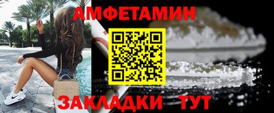 метадон Чапаевск