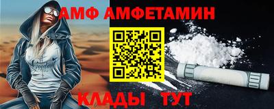 метадон Чапаевск