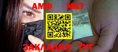 apvp Чебаркуль