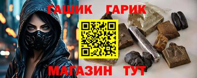 apvp Чебаркуль